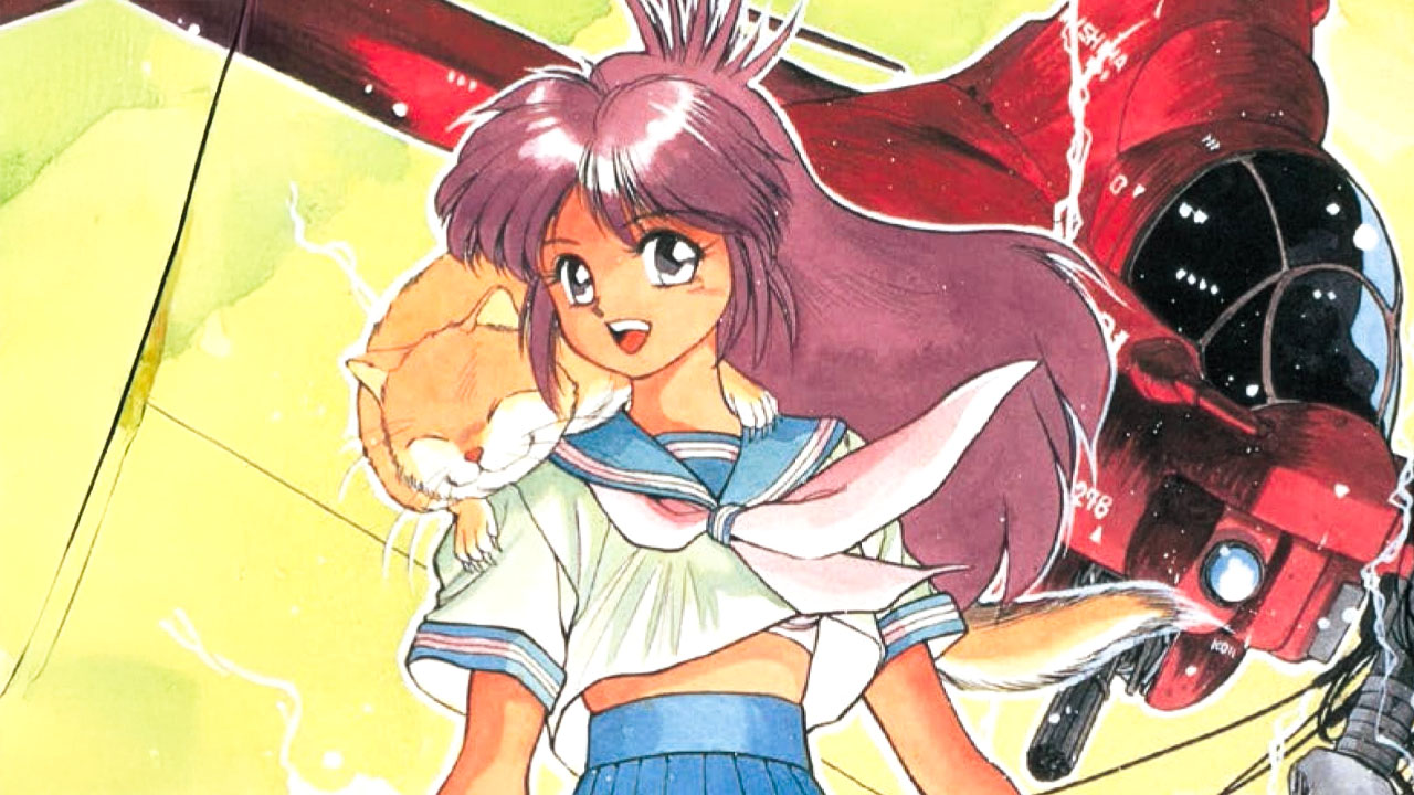Watch All Purpose Cultural Cat Girl Nuku Nuku - TV Series