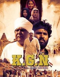 K.G.N