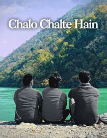 Chalo Chalte Hain