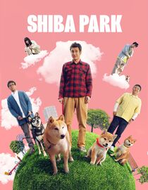 Shiba Park
