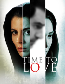 Time To Love