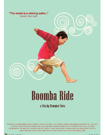 Boomba Ride