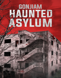 Gonjiam: Haunted Asylum