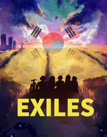 Exiles