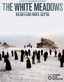 The White Meadows (Keshtzar Haye Sepid)