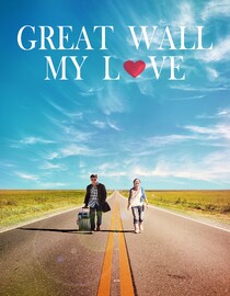 Great Wall My Love