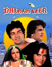 Dharam Veer