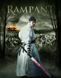 Watch Rampant Full Movie Free Online - Fawesome TV
