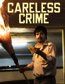 Careless Crime