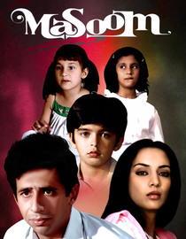 Masoom