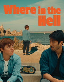 Where in the Hell