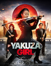 Yakuza Girl