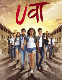 Uvaa