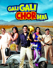Gali Gali Chor Hai