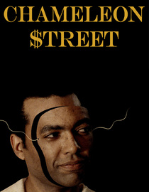 Chameleon Street