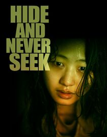 Hide and Never Seek