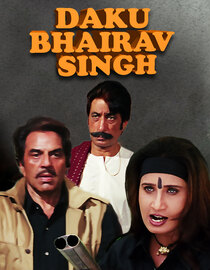 Daku Bhairav Singh