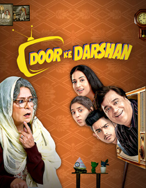 Door Ke Darshan