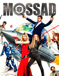 Mossad