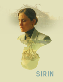 Sirin
