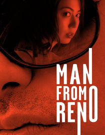 Man From Reno