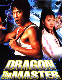 Dragon the Master