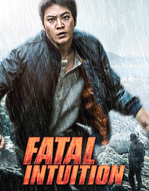 Watch Fatal Intuition Full Movie Free Online - Fawesome TV