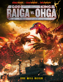 God Raiga Vs King Ohga