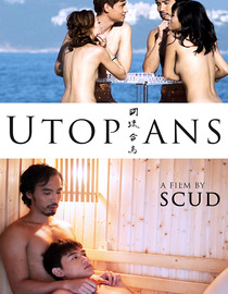 Utopians