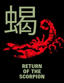 Return of the Scorpion