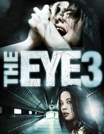 The Eye 3