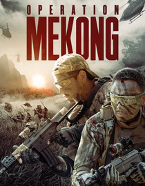 Operation Mekong - En español
