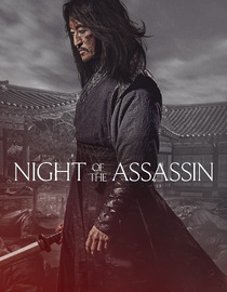 Night of the Assassin