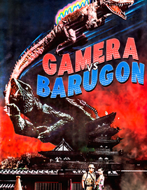 Gamera vs. Barugon