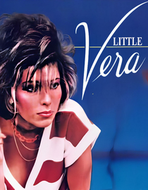Little Vera