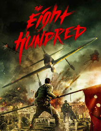 The Eight Hundred