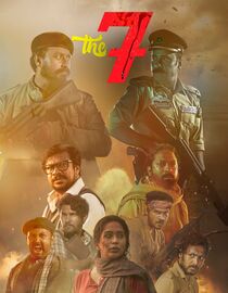 The 7