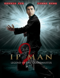 IP Man 2: Legend Of The Grandmaster