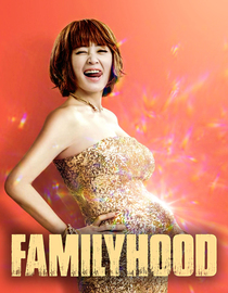 Familyhood