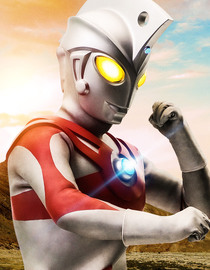 S01 E01 - Shine! The Five Ultra Brothers - Ultraman Ace
