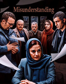 Misunderstanding