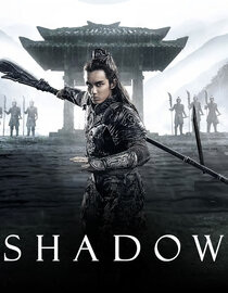 Shadow