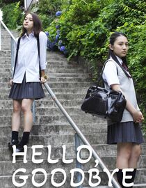 Hello, Goodbye