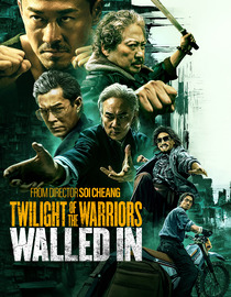 Twilight Of The Warriors: Walled In