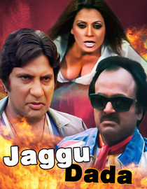 Watch Jaggu Dada Full Movie Free Online - Fawesome TV
