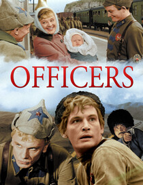 Officers