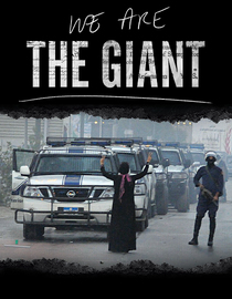 We Are The Giant
