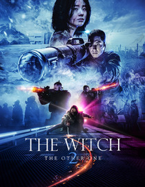 The Witch 2: The Other One