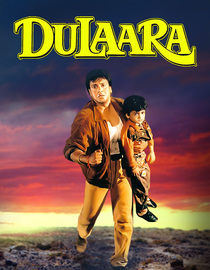 Dulaara