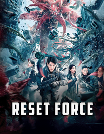 Reset Force